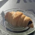 Nutellás croissant